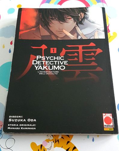 Psychic detective yakumo - psychic,