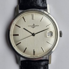 Vintage Ulysse Nardin