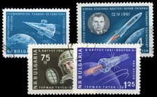 1958, Bulgarien, 1094 u.a., gest. - 1744173