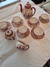 Chinesisches Tee-Service