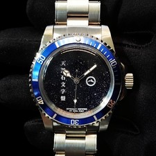 Herrenuhr Automatikwerk -Hora-