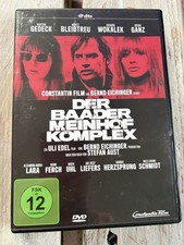 Der Baader Meinhof Komplex