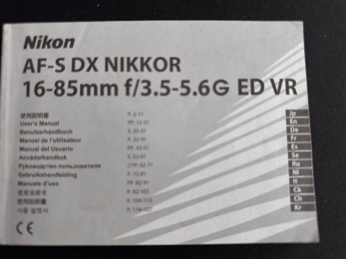 A1089 nikon nikkor s - af-s, dx