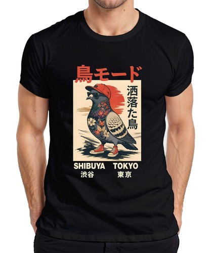 Bird mode shibuya - bird,