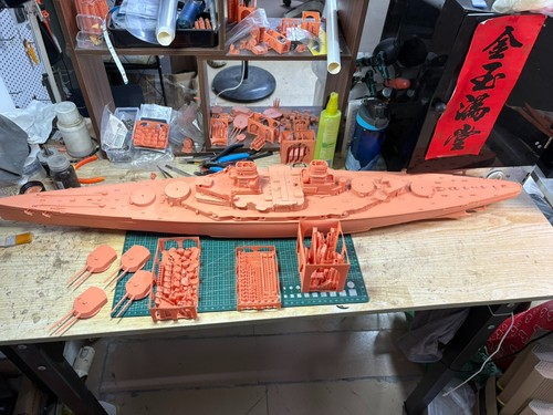 200 schlachtkreuzer der sms - 1/200,