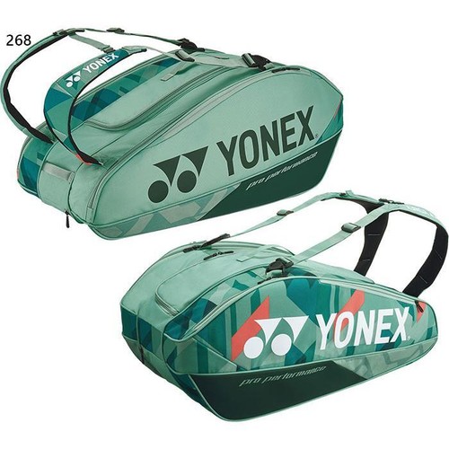 Yonex tennistasche olivgrün - yonex,