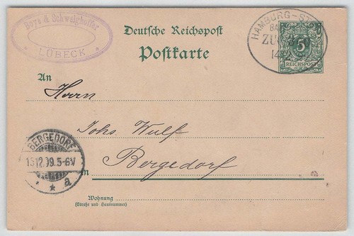 Reich bahnpost - d.,