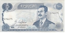 Banknote Geldschein Irak 100