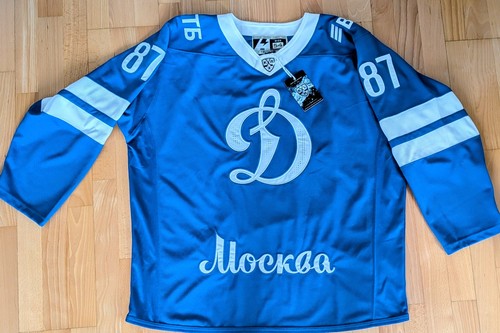 Khl eishockey trikot dynamo - khl, eishockey-trikot