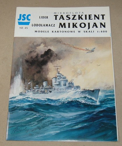 Jsc großer zerstörer - 45,