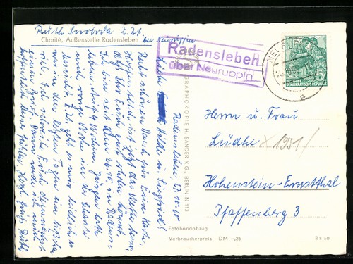 Ansichtskarte landpoststempel - ansichtskarte,