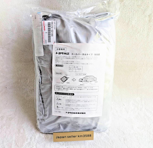 Jdm oem toyota trd - jdm, gr