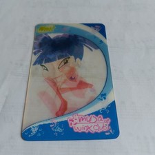 Winx Club Hologramm Wackelbild