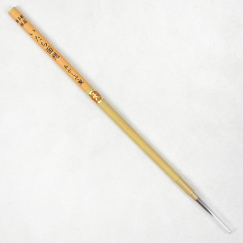 Pinsel itachimensou - pinsel,