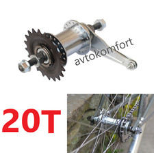 Shimeng Single Speed 36 Loch