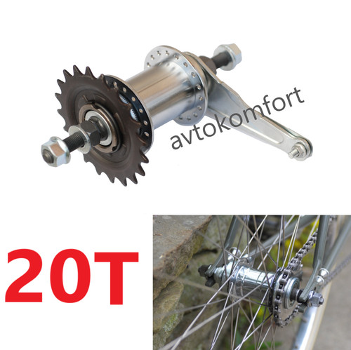 Shimeng single speed - shimeng,