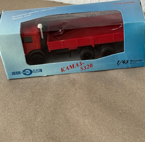 Udssr kamaz 5320 lkw diecast - ,
