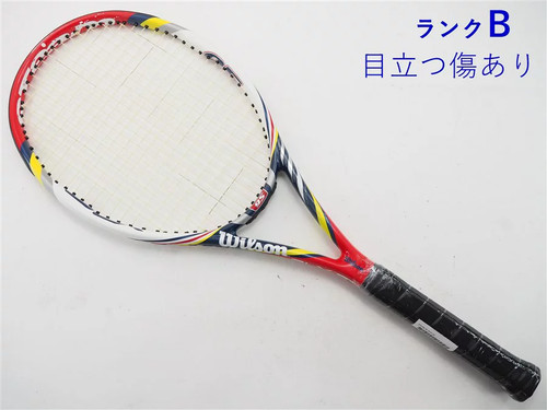 Wilson steam modell - wilson,