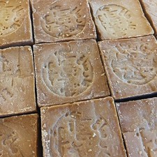 4x Original Aleppo-Seife ca. 800g 80% Olivenöl 20% Lorbeeröl Prasimos Neu soap