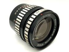 Meyer optik görlitz - meyer,