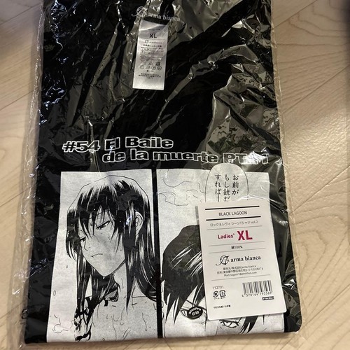 Black lagoon shirt - black, t-shirt
