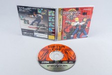 Sega Saturn *Virtua Cop* OVP
