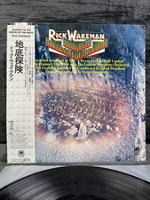Rick Wakeman – Journey to