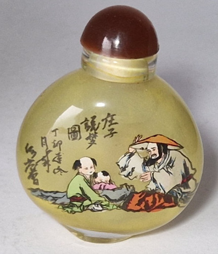 Orientalischer schnupftabak - orientalischer,
