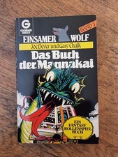 Einsamer wolf band - band, 5