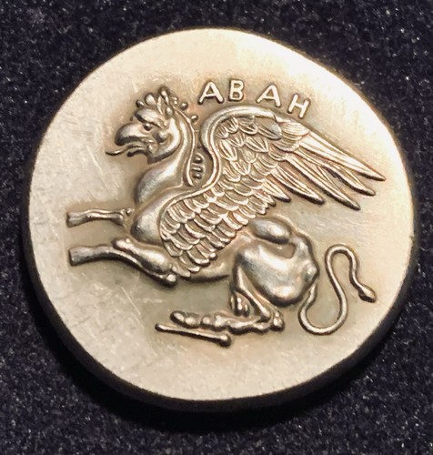 336 griechenland thrakien - 336,