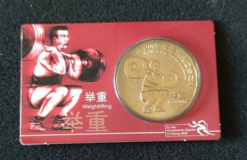Yuan olympische spiele - 10,