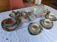 Rosenthal Flash One Dorothy