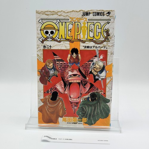 One piece 1st printing - piece, vol