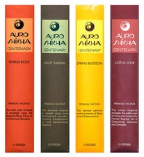 Auroshikha Centenary