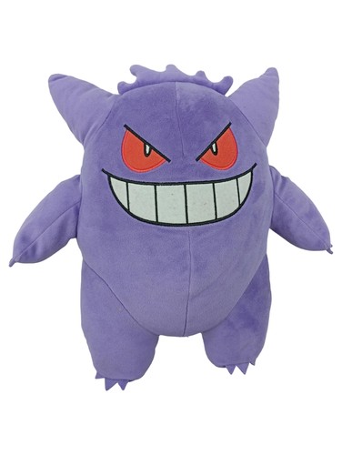 Pokémon gengar kuscheltier - pokémon,