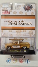 M2 Machines Da Big Kahuna 1973