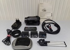 Sony Handycam HDR-XR500VE