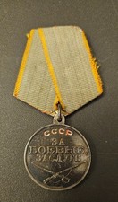 Orden, Medaille , Für