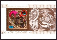 KOMOREN 1975 Apollo-Sojus Block 9 B (59,50) **/MNH