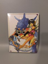 3x3 Eyes | Vol. 1 & Vol. 2 | 2