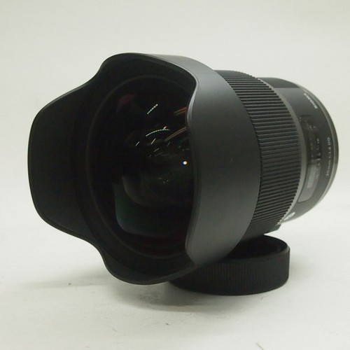 Sigma 20mm dg hsm art - sigma,