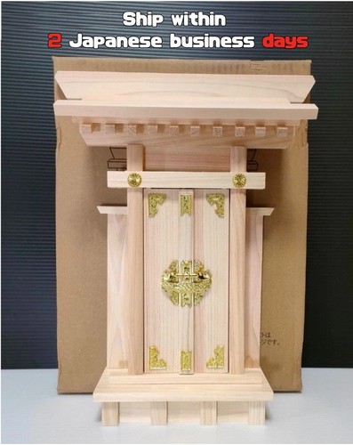 Traditioneller japanischer