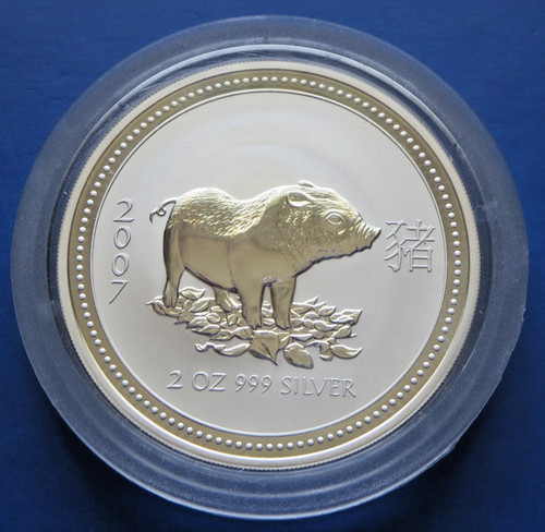 2oz silber australien lunar - silber,