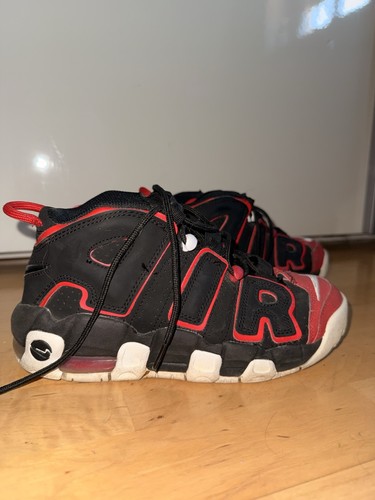 Nike air more uptempo - nike,