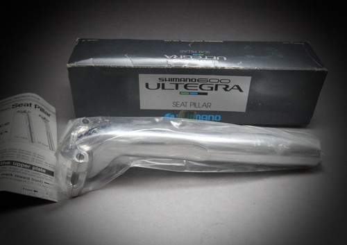 Nos shimano 600 - nos,