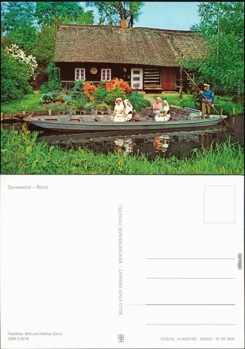 Lübbenau lubnjow - lübbenau, (spreewald)