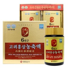 Hansamsu Korean 6 Jahre alter