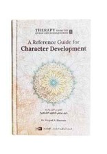 A Reference Guide for