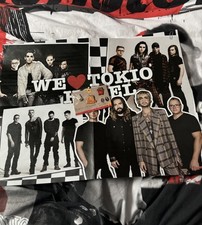 Tokio Hotel Set Bravo Poster