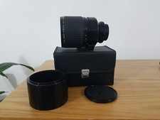 Selten - SIGMA 600mm f8 Canon